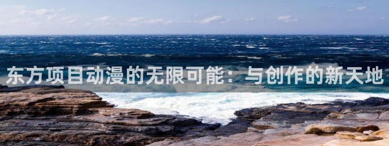 omofun怎么下