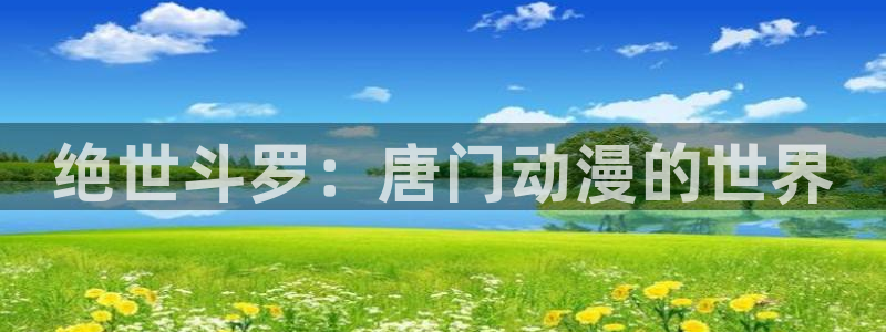 omofun无广告