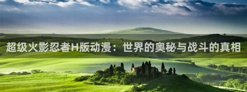 omofun传送门入口