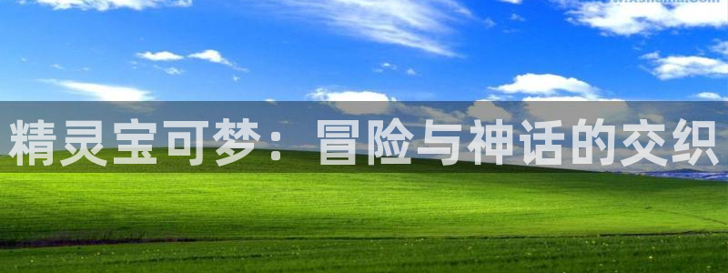 omofun官方下载