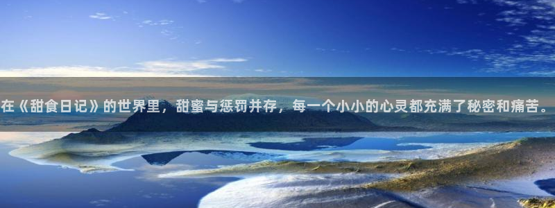 omofun官网网页版免费进入