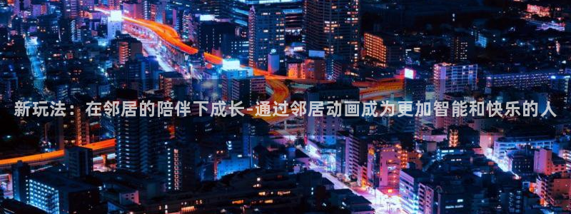 omofun动漫在线