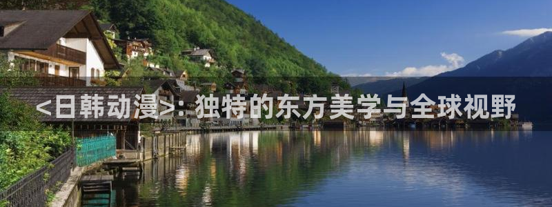omofun官网正版入口下载