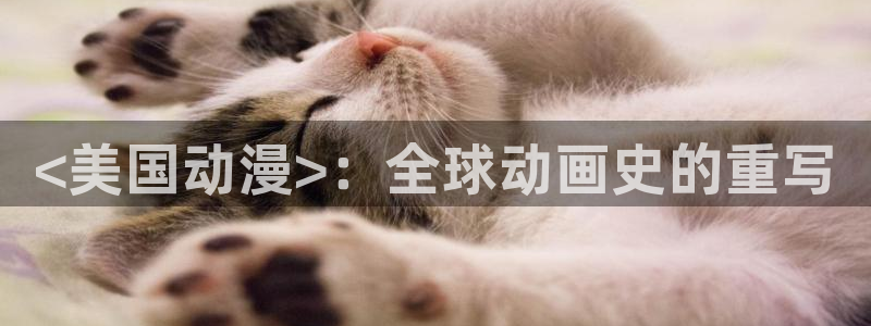 omofun动漫软件下载免费版
