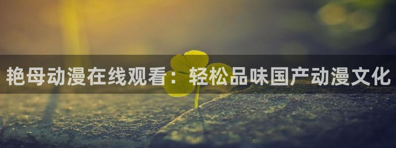 www.omofun.