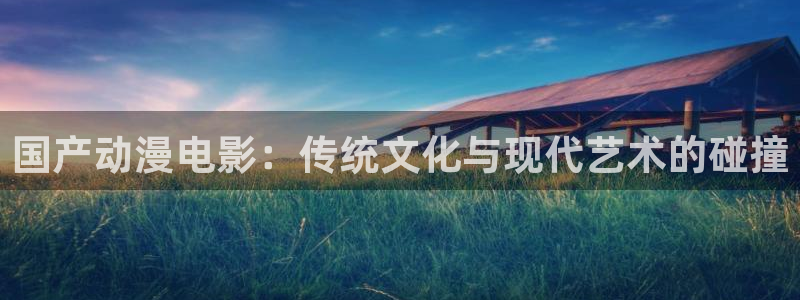 omofun官网入口安卓