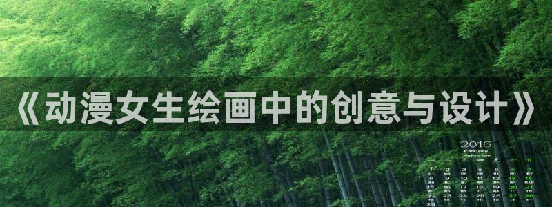 omofun动漫官网正版下载