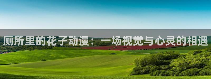 omofun最新版本