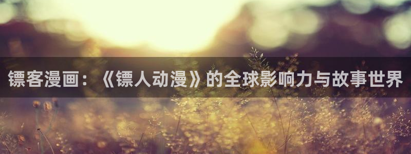 omofun.onl