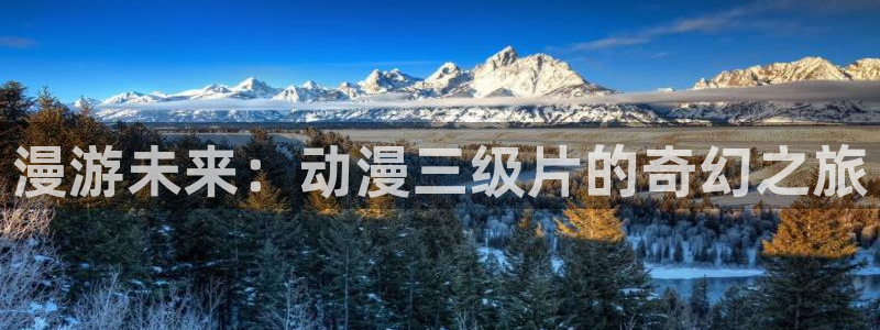 omofun 下载