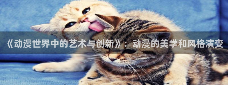 动漫共和国(omofun)