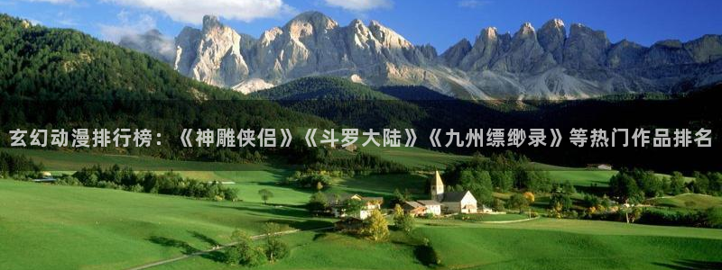 omofun新版本下载