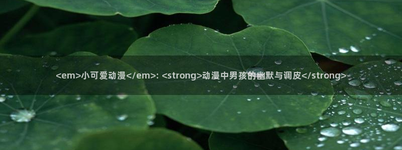 omofun下载ios苹果