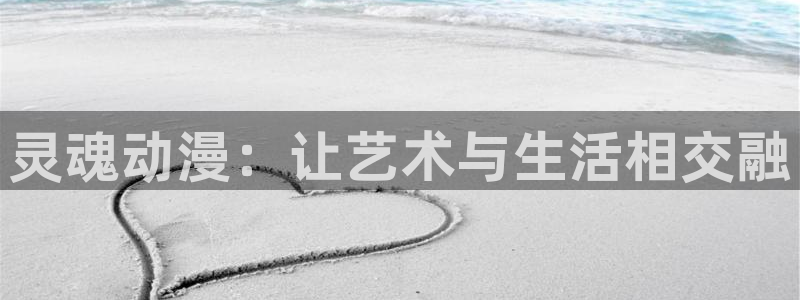 omofun动漫app