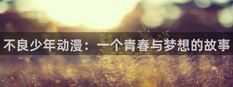www.omofun.com