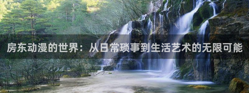 omofun.com