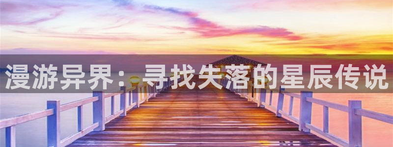 omofunapp官网