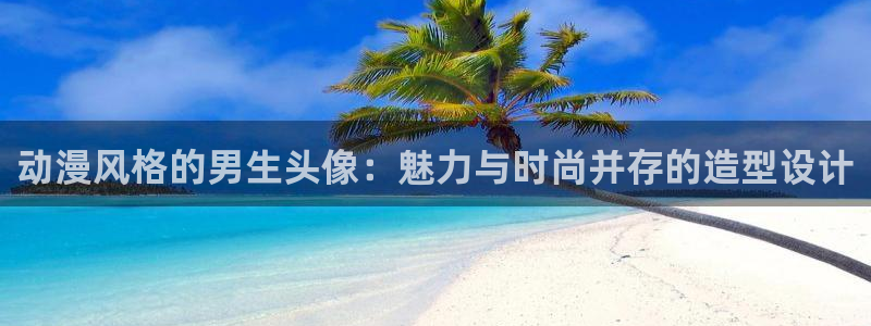 omofun更新
