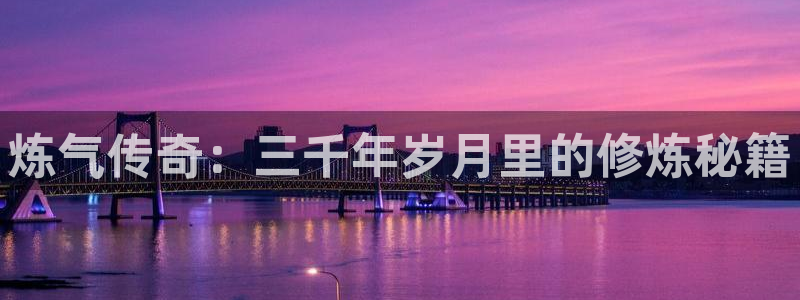 omofun动漫下载最新