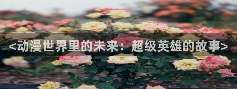 omofun永久发布页