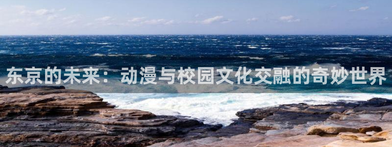 omofun怎么下载安装