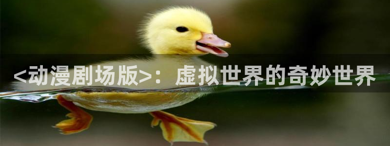 omofun(动漫共和国)