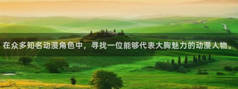 omofun动漫共和国下载