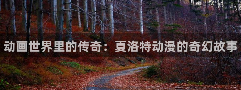 omofun吗
